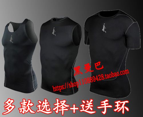 Vêtement fitness homme en polyester - Ref 608847