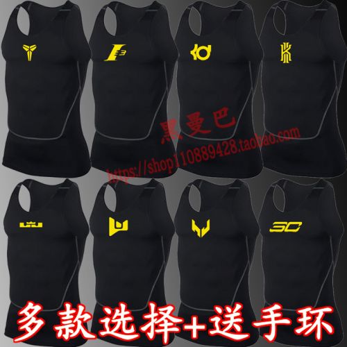 Vêtement fitness homme en polyester - Ref 608855