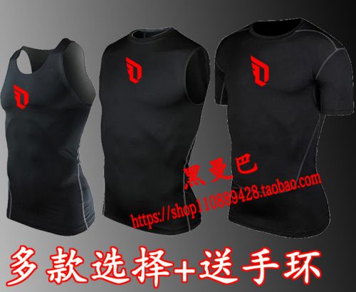 Vêtement fitness homme en polyester - Ref 608859
