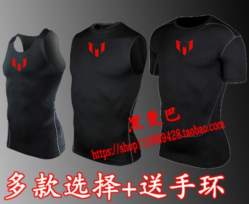 Vêtement fitness homme en polyester - Ref 608864