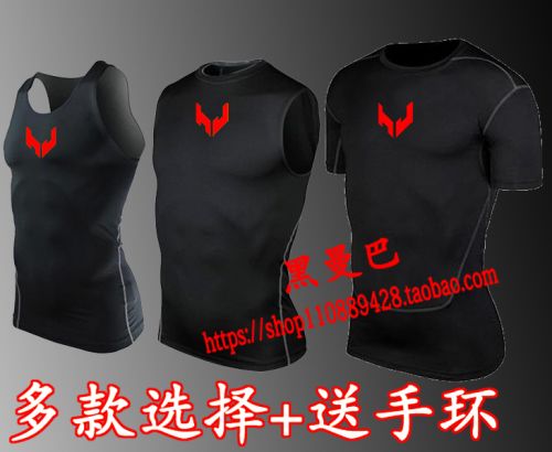 Vêtement fitness homme en polyester - Ref 608866