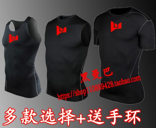 Vêtement fitness homme en polyester - Ref 608870