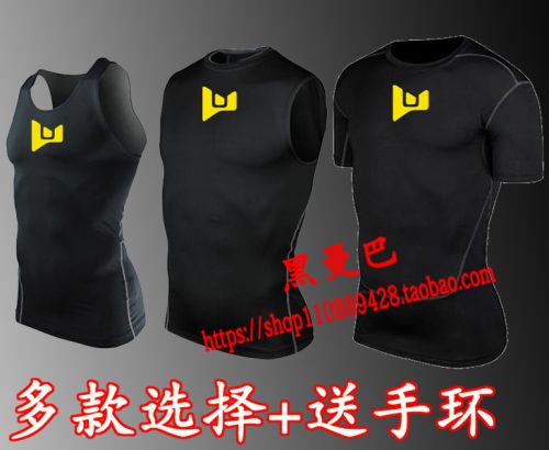Vêtement fitness homme en polyester - Ref 608873