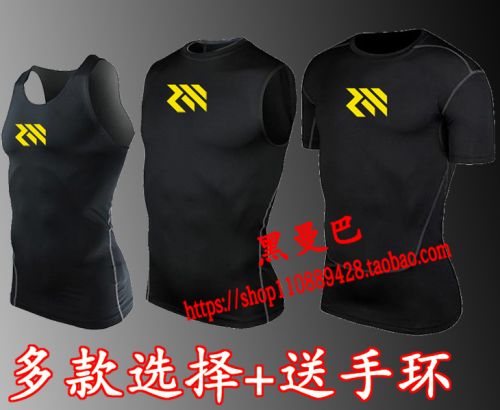 Vêtement fitness homme en polyester - Ref 608878