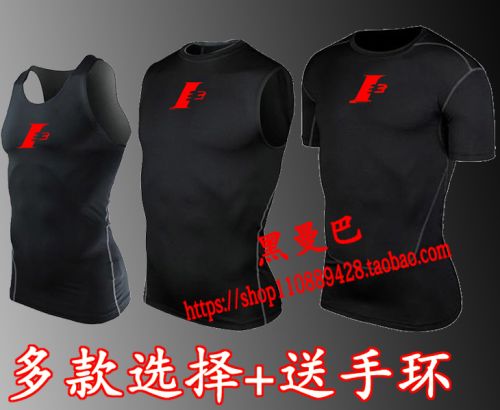 Vêtement fitness homme en polyester - Ref 608884