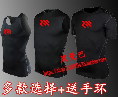 Vêtement fitness homme en polyester - Ref 608888