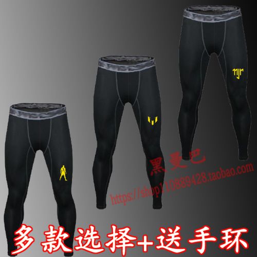 Vêtement fitness homme en polyester - Ref 608895