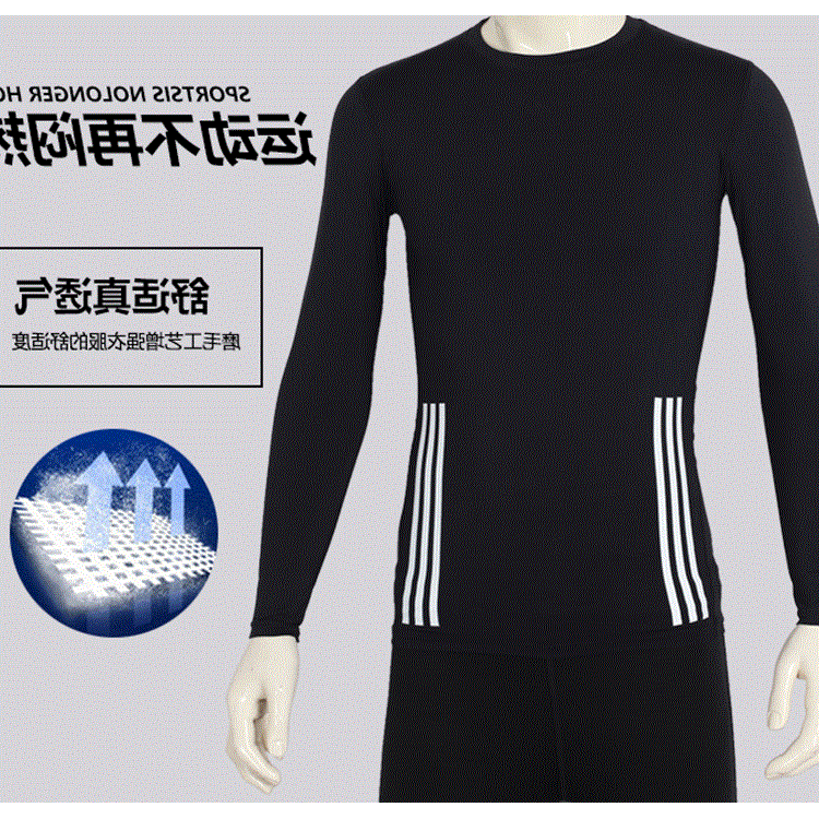 Vêtement fitness homme en polyester - Ref 608941