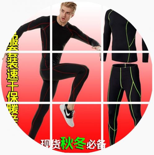 Vêtement fitness homme en spandex - Ref 609047