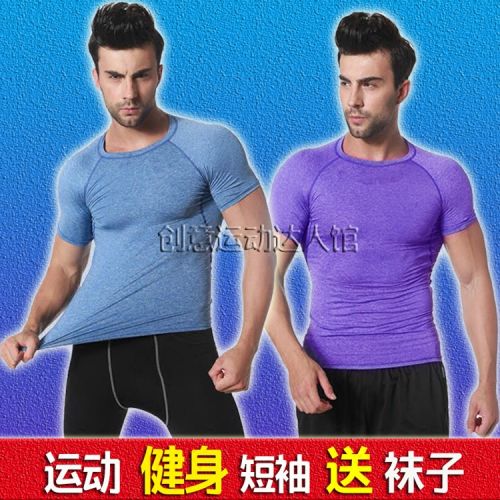  Vêtement fitness femme en nylon - Ref 609052