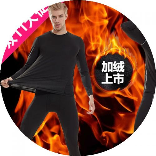  Vêtement fitness homme - Ref 609126