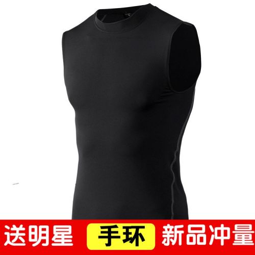 Vêtement fitness homme - Ref 609131