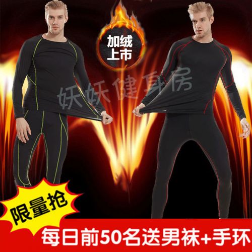 Vêtement fitness homme en polyester - Ref 609171