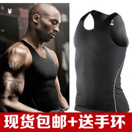 Vêtement fitness homme en polyester - Ref 609176