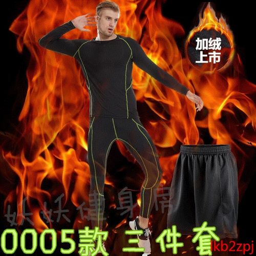 Vêtement fitness homme en polyester - Ref 609182