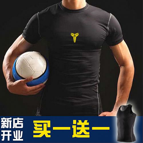 Vêtement fitness homme en Lycra - Ref 609185