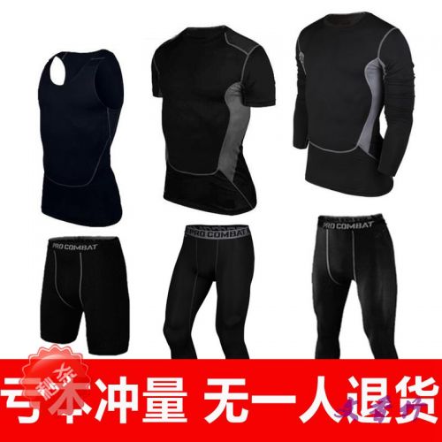 Vêtement fitness homme en polyester - Ref 609192