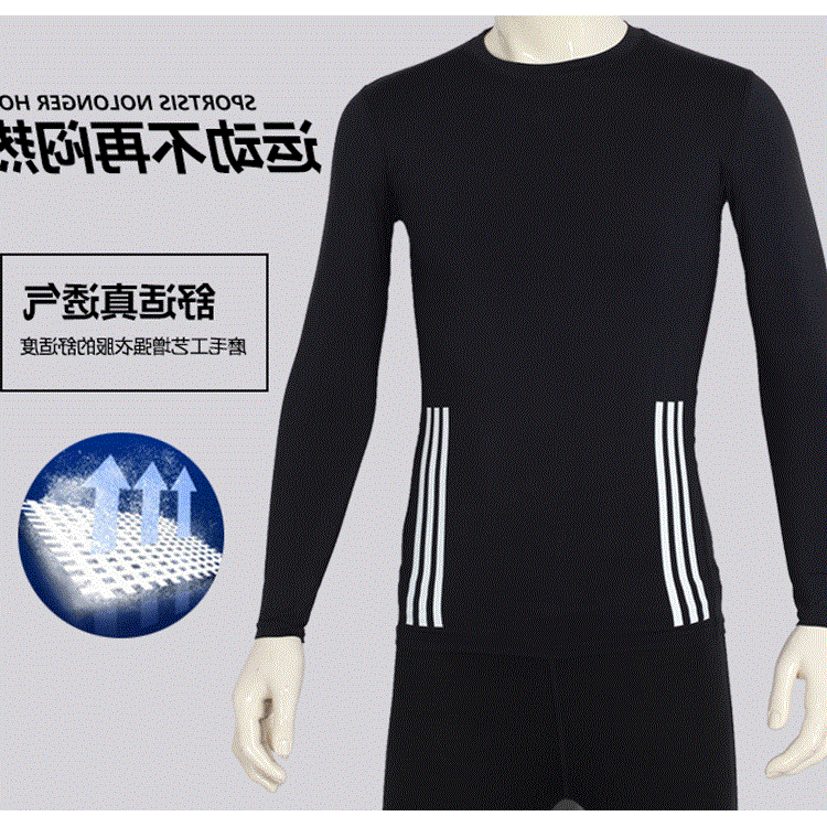 Vêtement fitness homme en polyester - Ref 609199