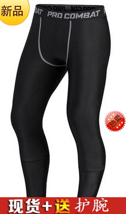 Vêtement fitness homme en polyester - Ref 609205