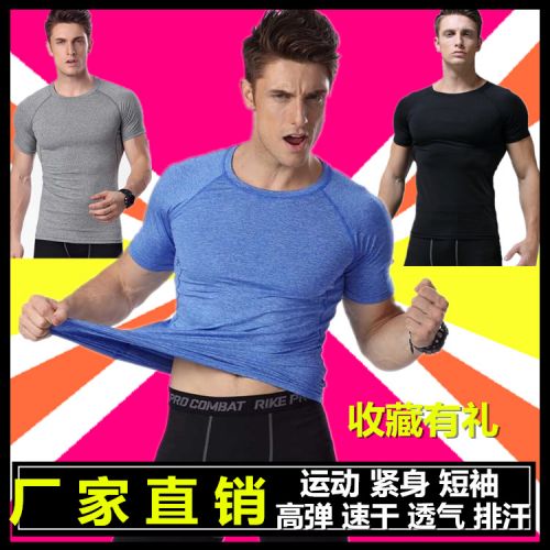 Vêtement fitness homme en polyester - Ref 609221