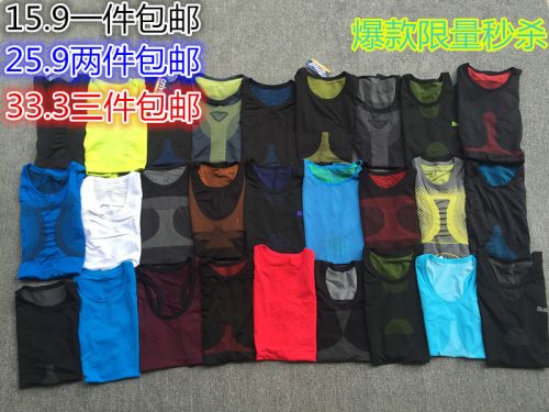 Vêtement fitness homme - Ref 609253