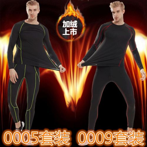  Vêtement fitness homme - Ref 609261