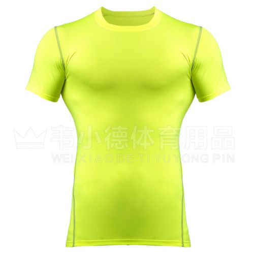 Vêtement fitness uniGenre en polyester - Ref 609272