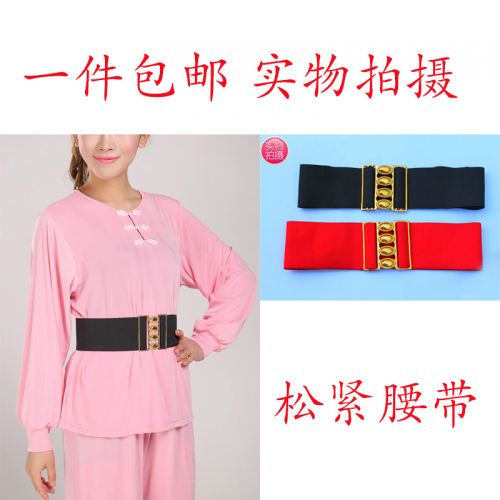 Vêtement fitness uniGenre ceinture - Ref 609297