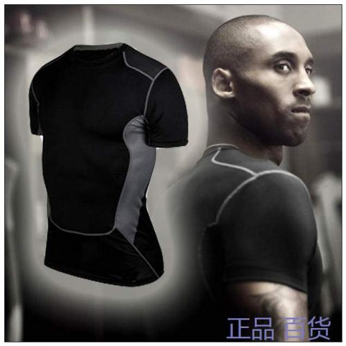 Vêtement fitness homme en polyester - Ref 609354