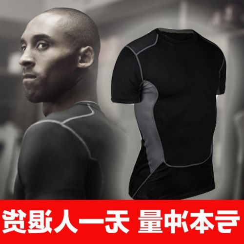 Vêtement fitness homme en polyester - Ref 609356