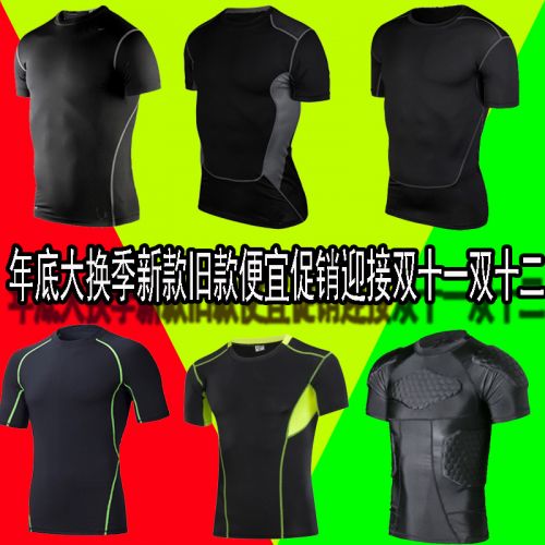 Vêtement fitness homme - Ref 609369