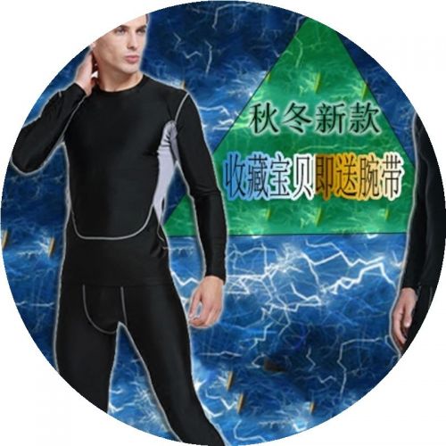  Vêtement fitness homme en nylon - Ref 609384