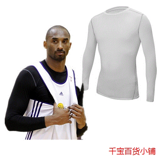 Vêtement fitness homme en polyester - Ref 609494