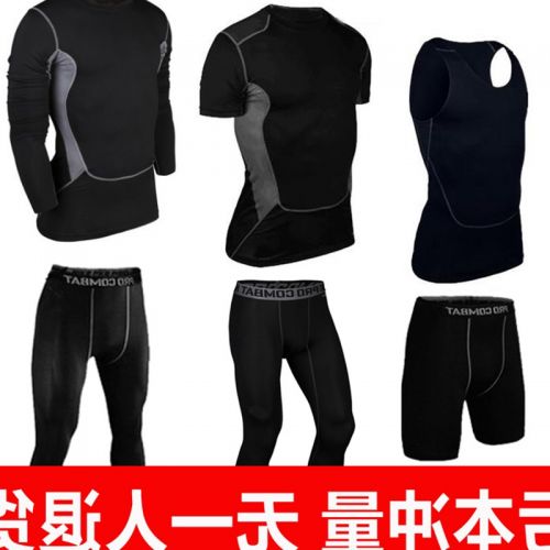Vêtement fitness homme en spandex - Ref 609556