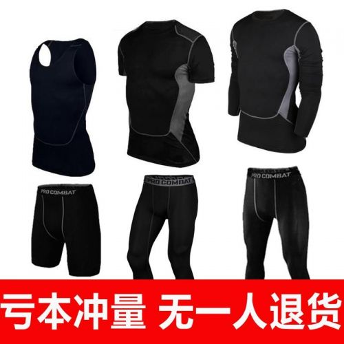 Vêtement fitness homme en spandex - Ref 609616