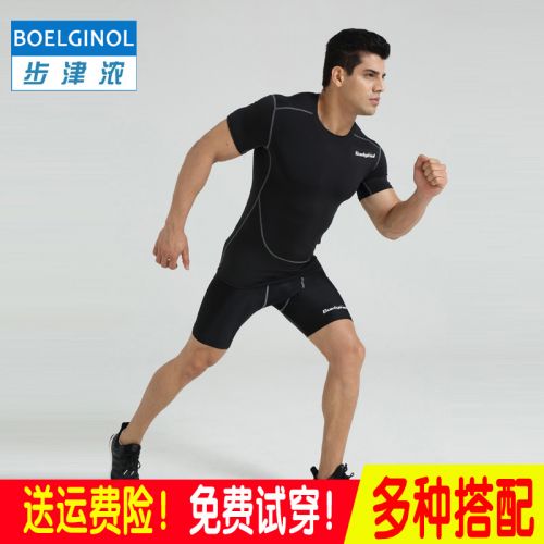 Vêtement fitness homme BOELGINOL - Ref 609636