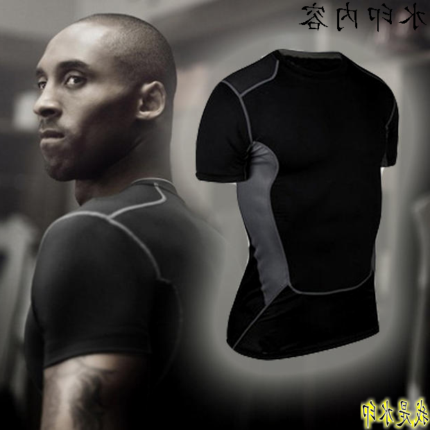 Vêtement fitness homme en spandex - Ref 609647