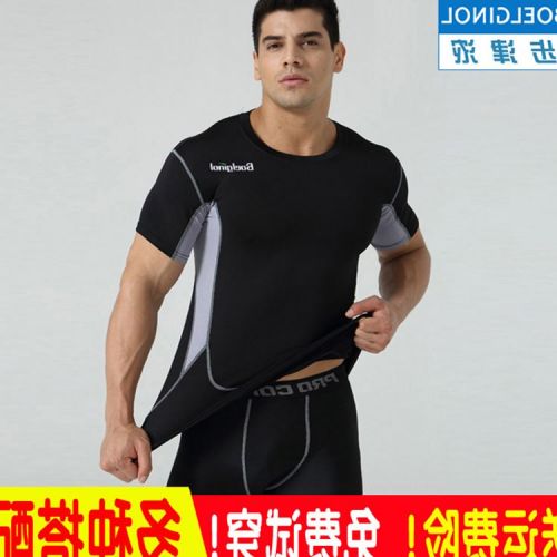  Vêtement fitness homme - Ref 609650