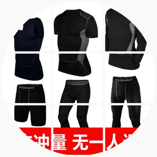 Vêtement fitness homme en spandex - Ref 609653