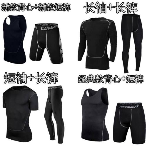  Vêtement fitness homme en nylon - Ref 609665