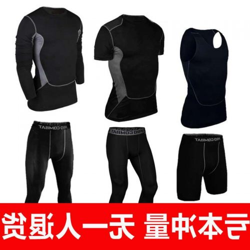 Vêtement fitness homme en spandex - Ref 609685
