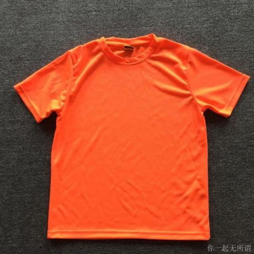 Vêtement fitness uniGenre en polyester - Ref 609700