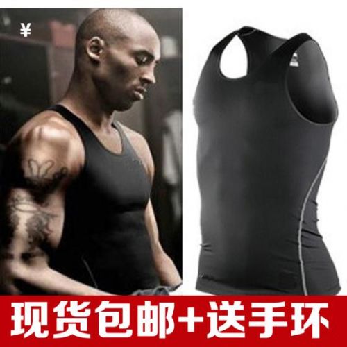 Vêtement fitness homme en polyester - Ref 609703