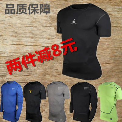 Vêtement fitness homme PRO en polyester - Ref 609711