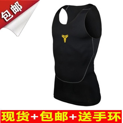 Vêtement fitness homme - Ref 609713