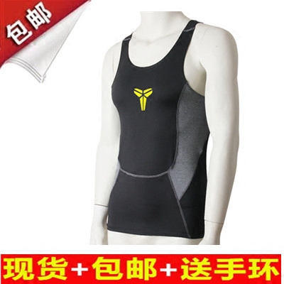 Vêtement fitness homme en polyester - Ref 609714