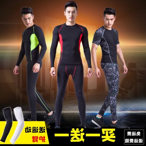 Vêtement fitness homme - Ref 609721