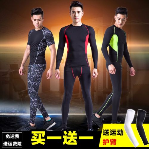 Vêtement fitness homme - Ref 609722