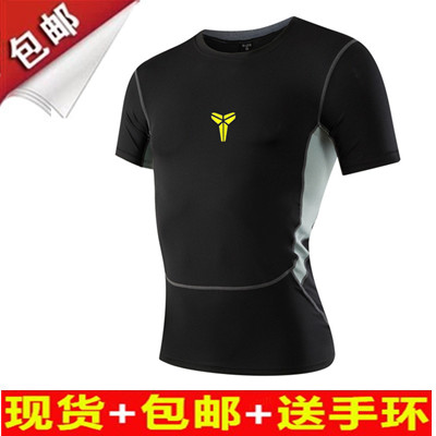 Vêtement fitness homme en Lycra - Ref 609759