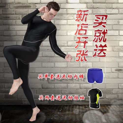 Vêtement fitness homme en Lycra - Ref 609762